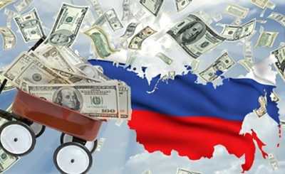 Инвестиции в экономику: пути и препятствия Инвестиции в экономику: пути и препятствия