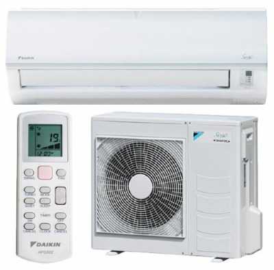   Daikin FTXB-C  