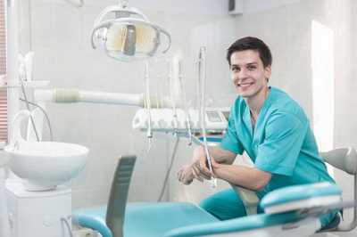 Выбор стоматологического кабинета